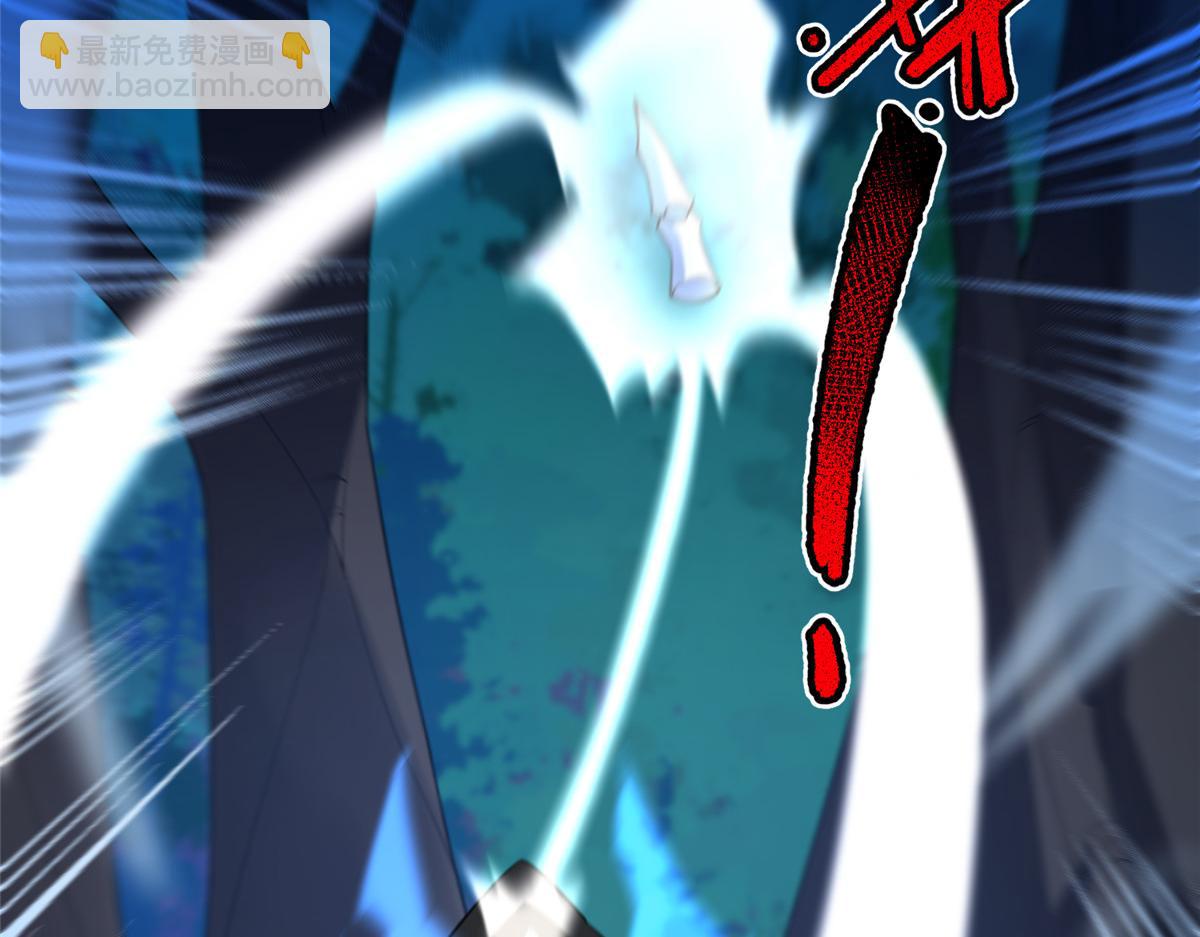 265 将入岩城(1/3)-第270话