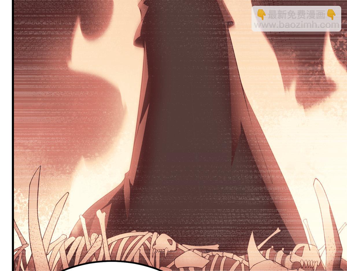 265 将入岩城(1/3)-第270话