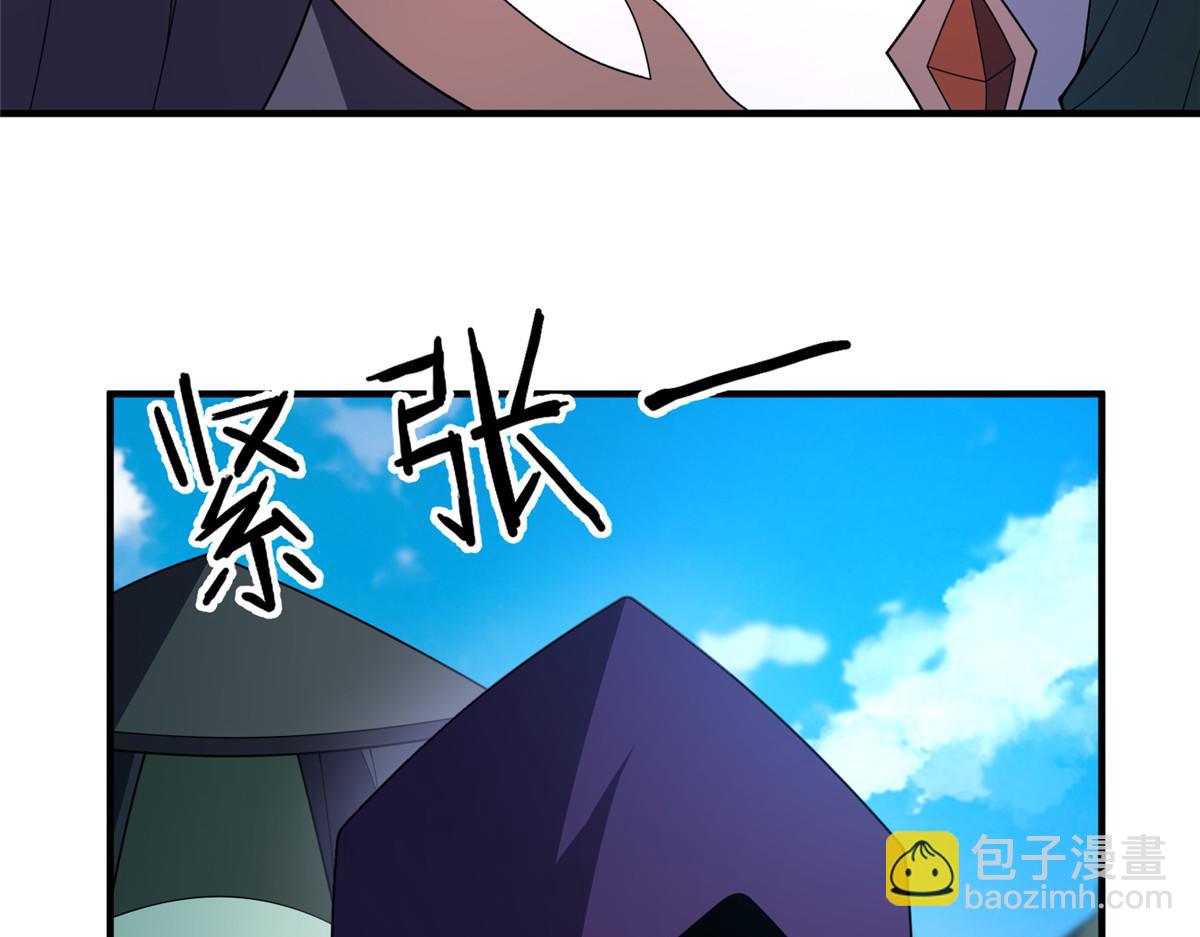 265 将入岩城(1/3)-第270话