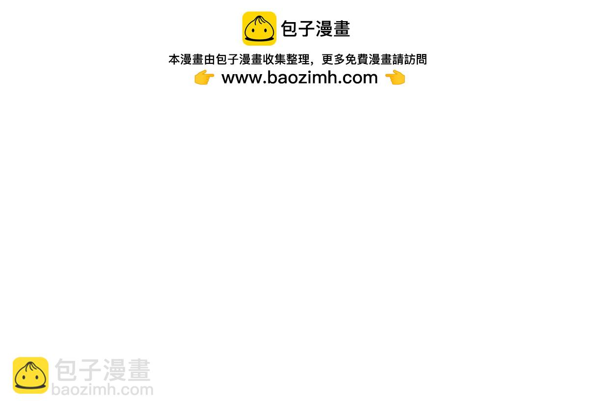 265 将入岩城(1/3)-第270话