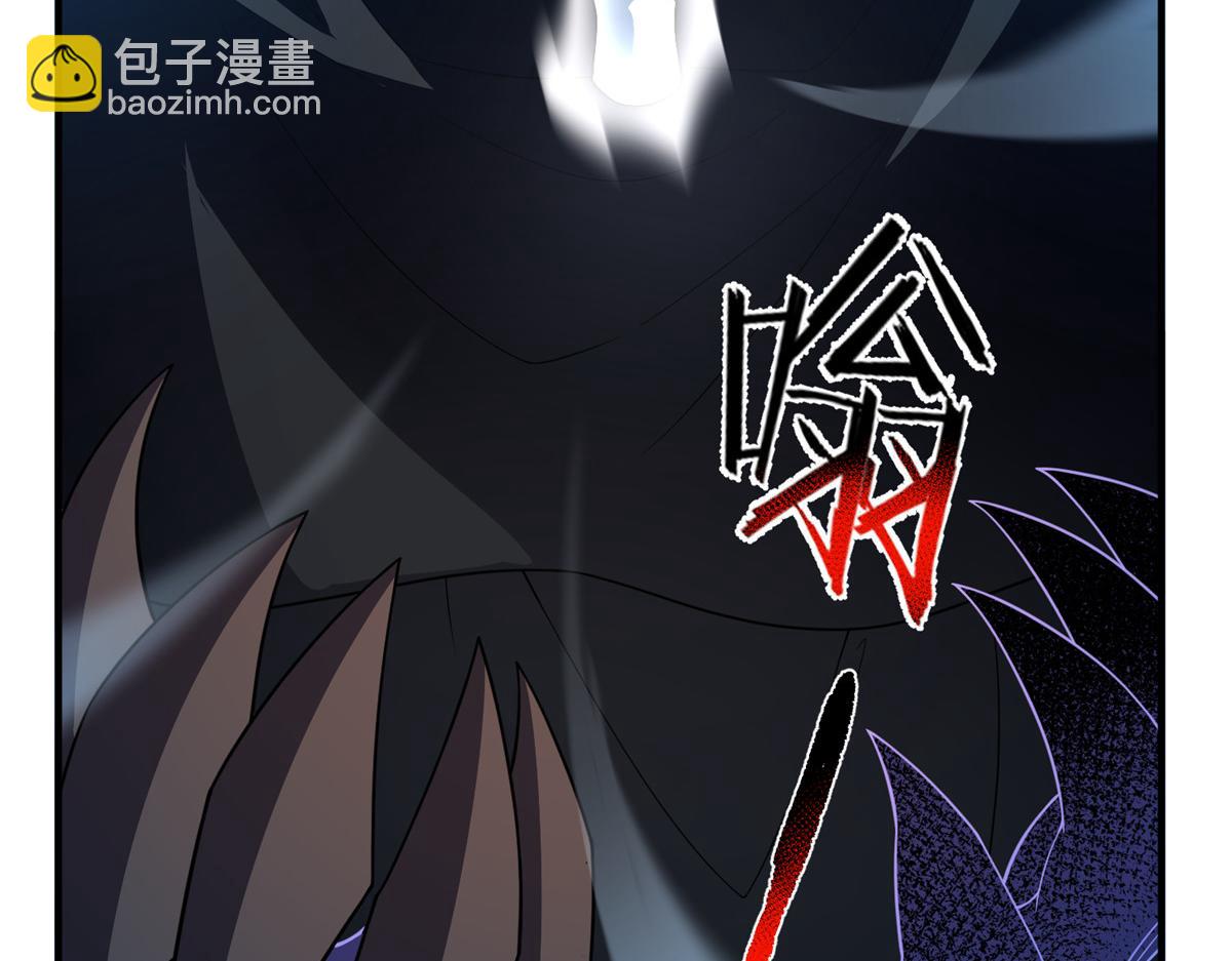 265 将入岩城(1/3)-第270话