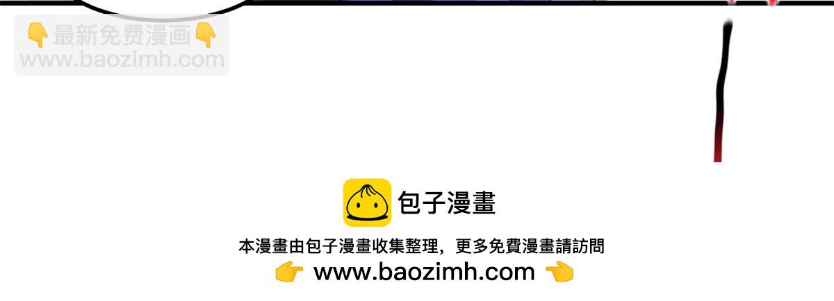 267 神涂(1/4)-第272话