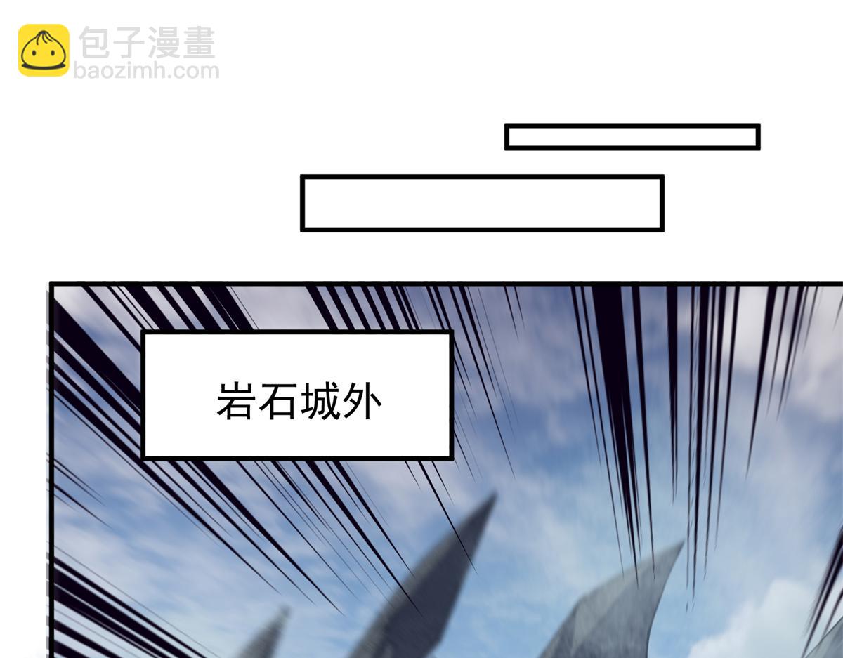 269 绿人内讧(1/4)-第274话