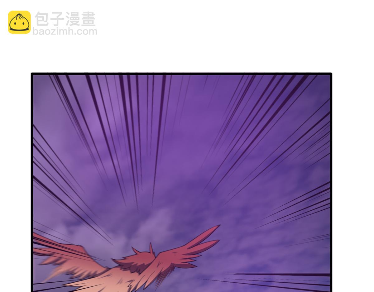 269 绿人内讧(1/4)-第274话