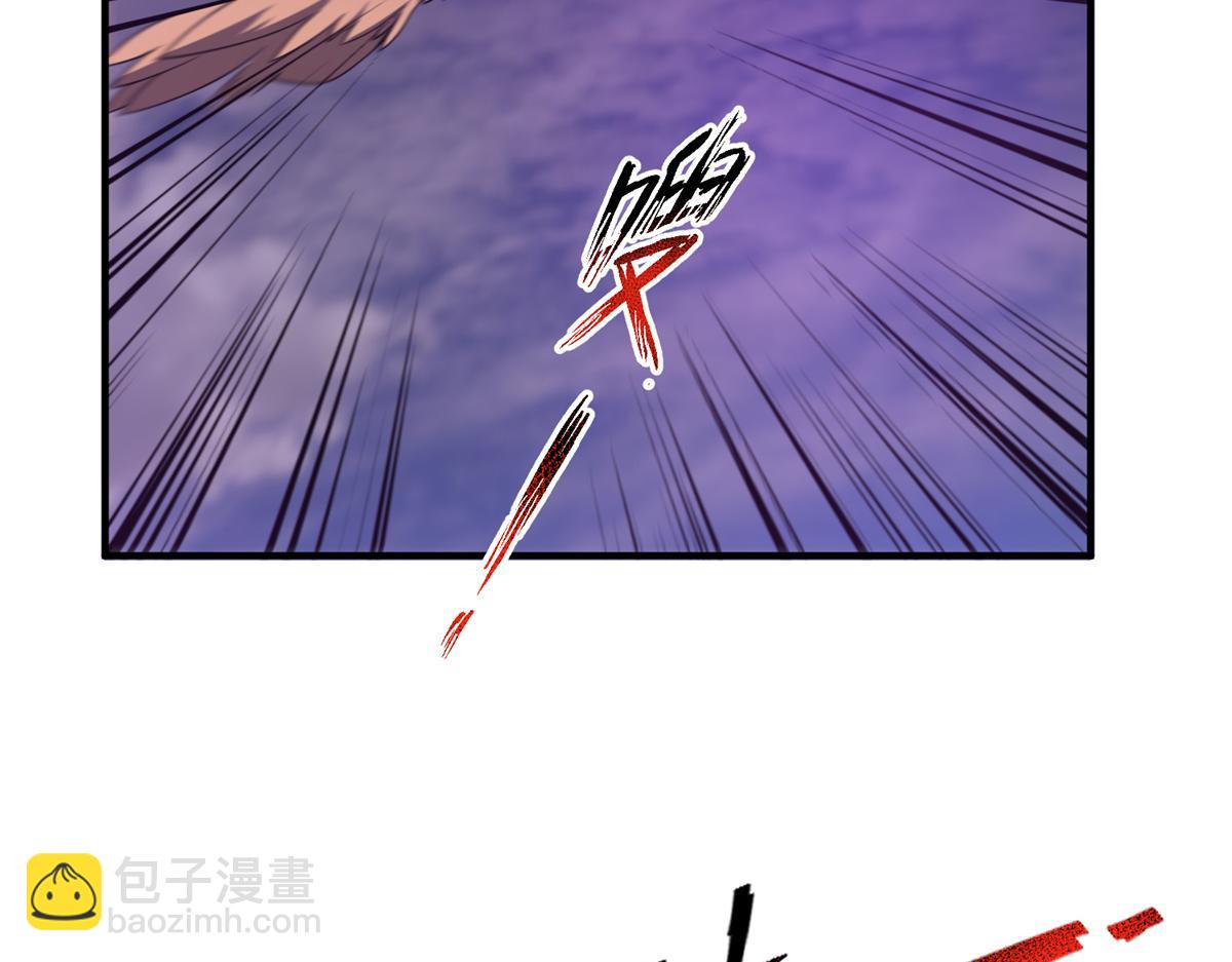269 绿人内讧(1/4)-第274话
