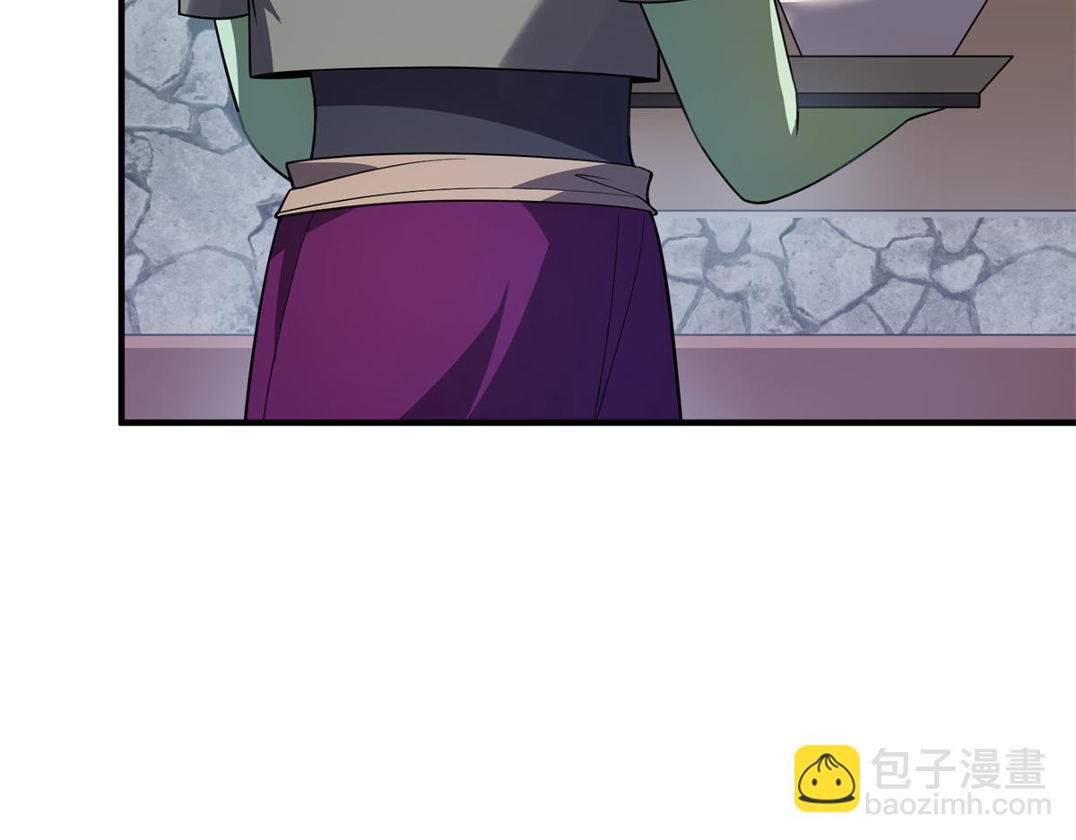 269 绿人内讧(1/4)-第274话