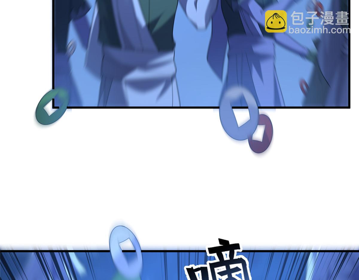 271 黄皮的祭品(1/3)-第276话