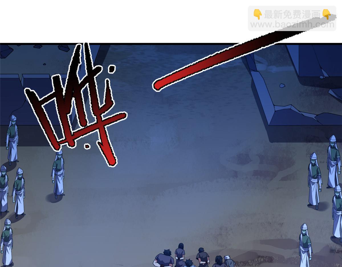 271 黄皮的祭品(1/3)-第276话