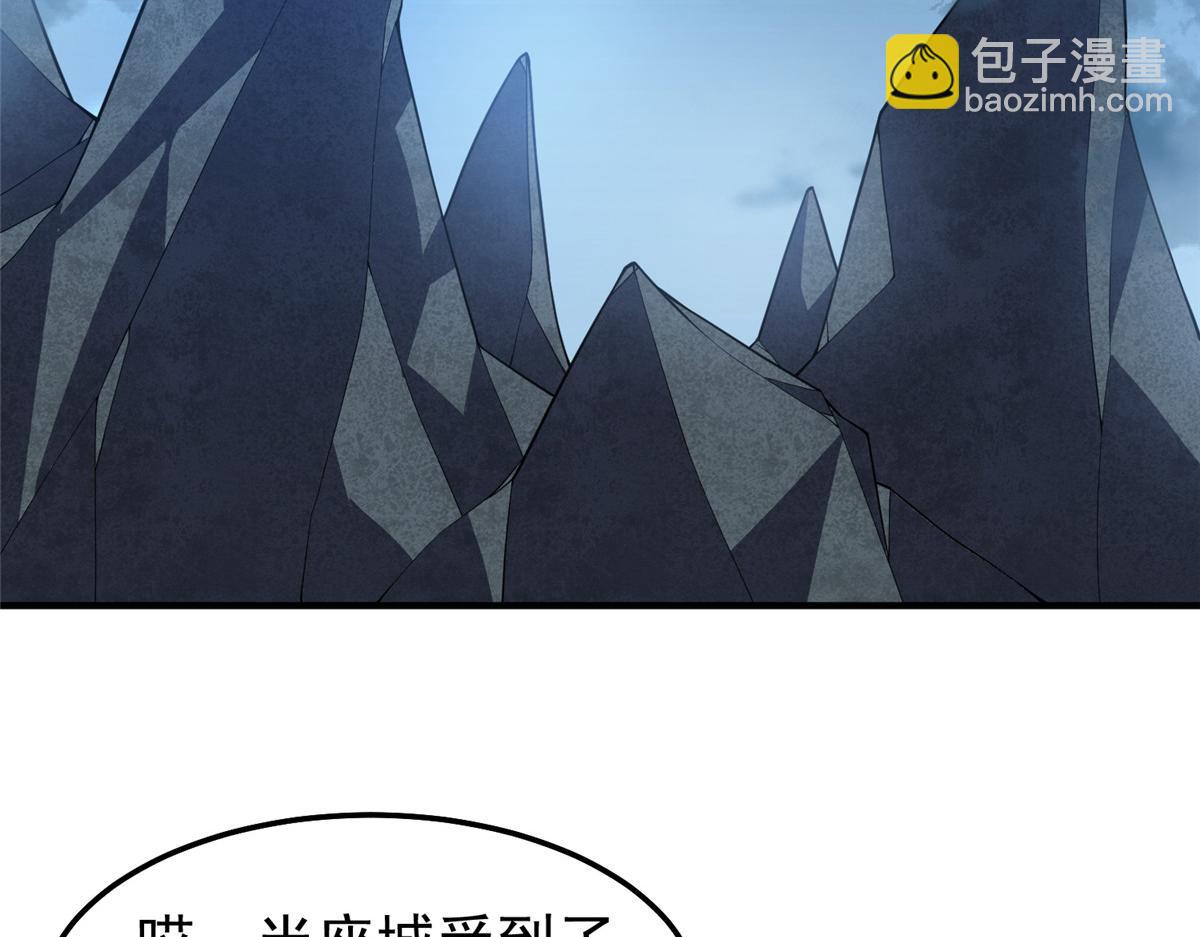 271 黄皮的祭品(1/3)-第276话