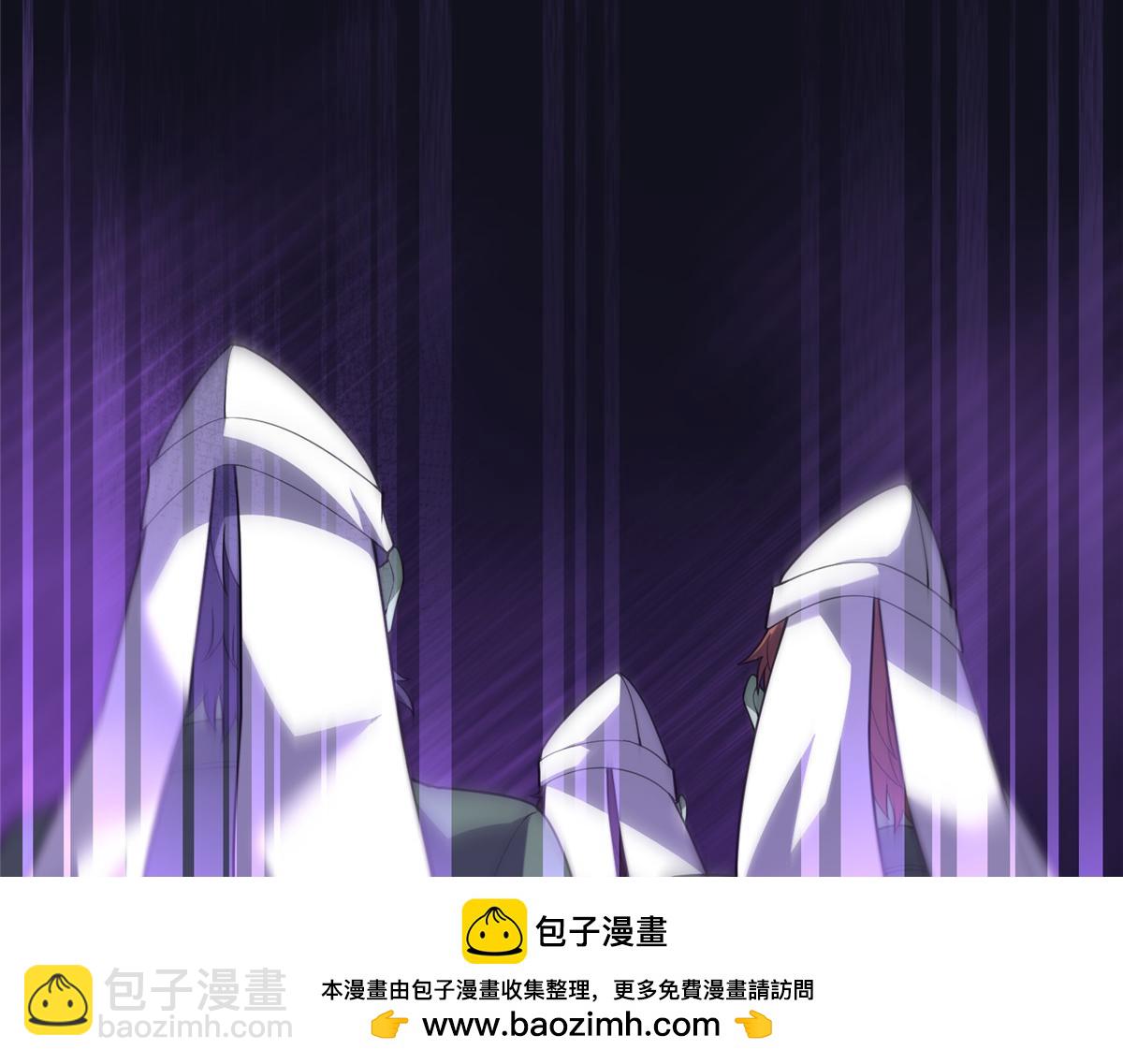 271 黄皮的祭品(1/3)-第276话