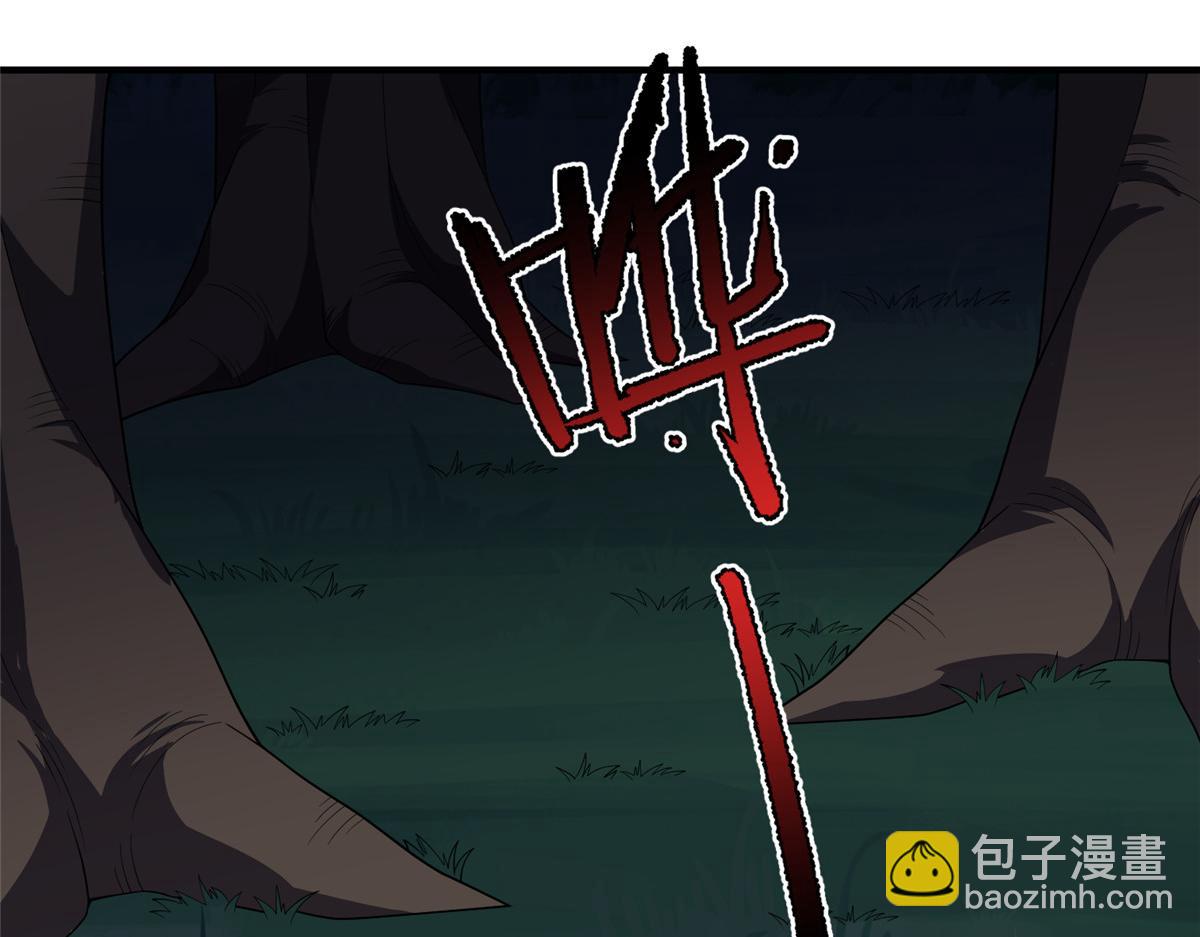 273 围剿(1/3)-第278话