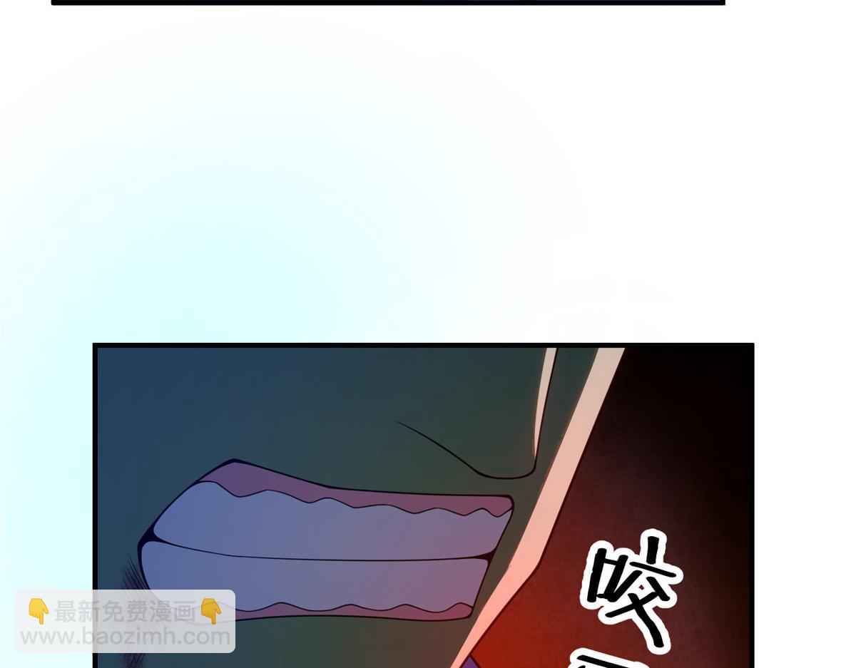 273 围剿(1/3)-第278话