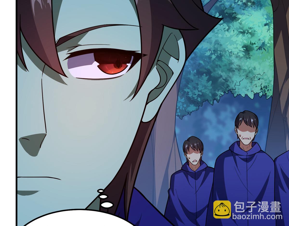 273 围剿(1/3)-第278话