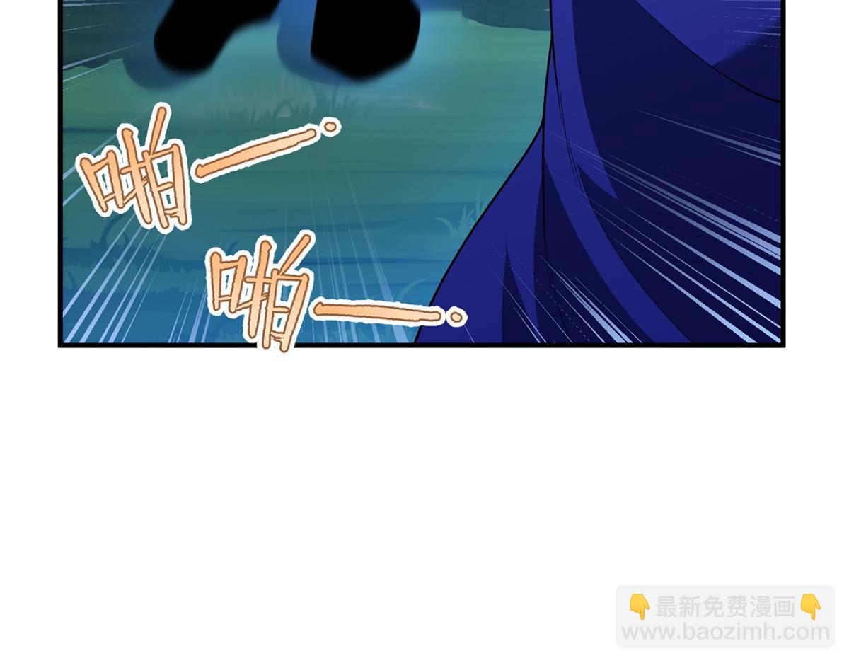 273 围剿(1/3)-第278话
