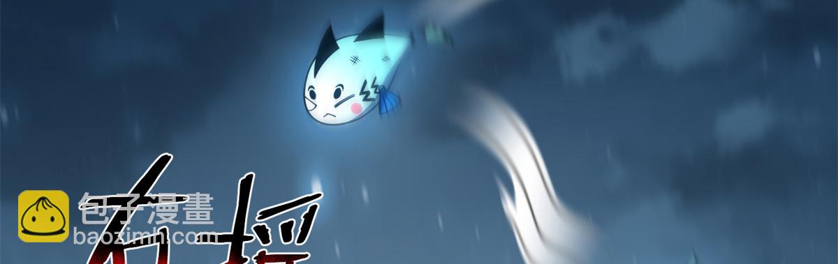 275 虚弱的胖胖(1/4)-第280话