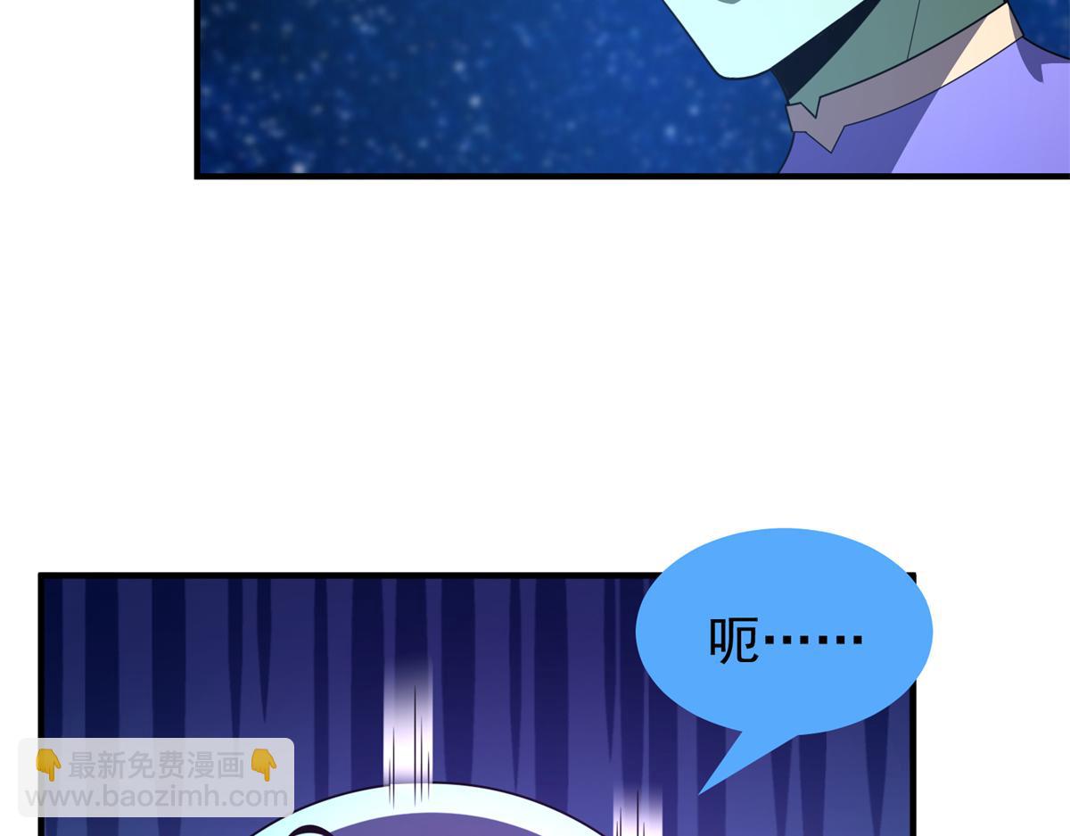 275 虚弱的胖胖(1/4)-第280话