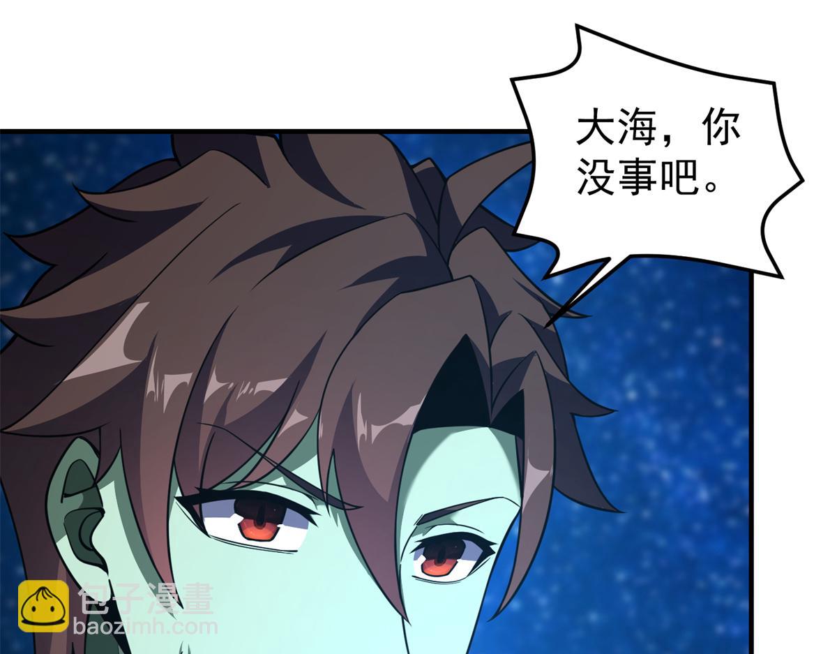 275 虚弱的胖胖(1/4)-第280话