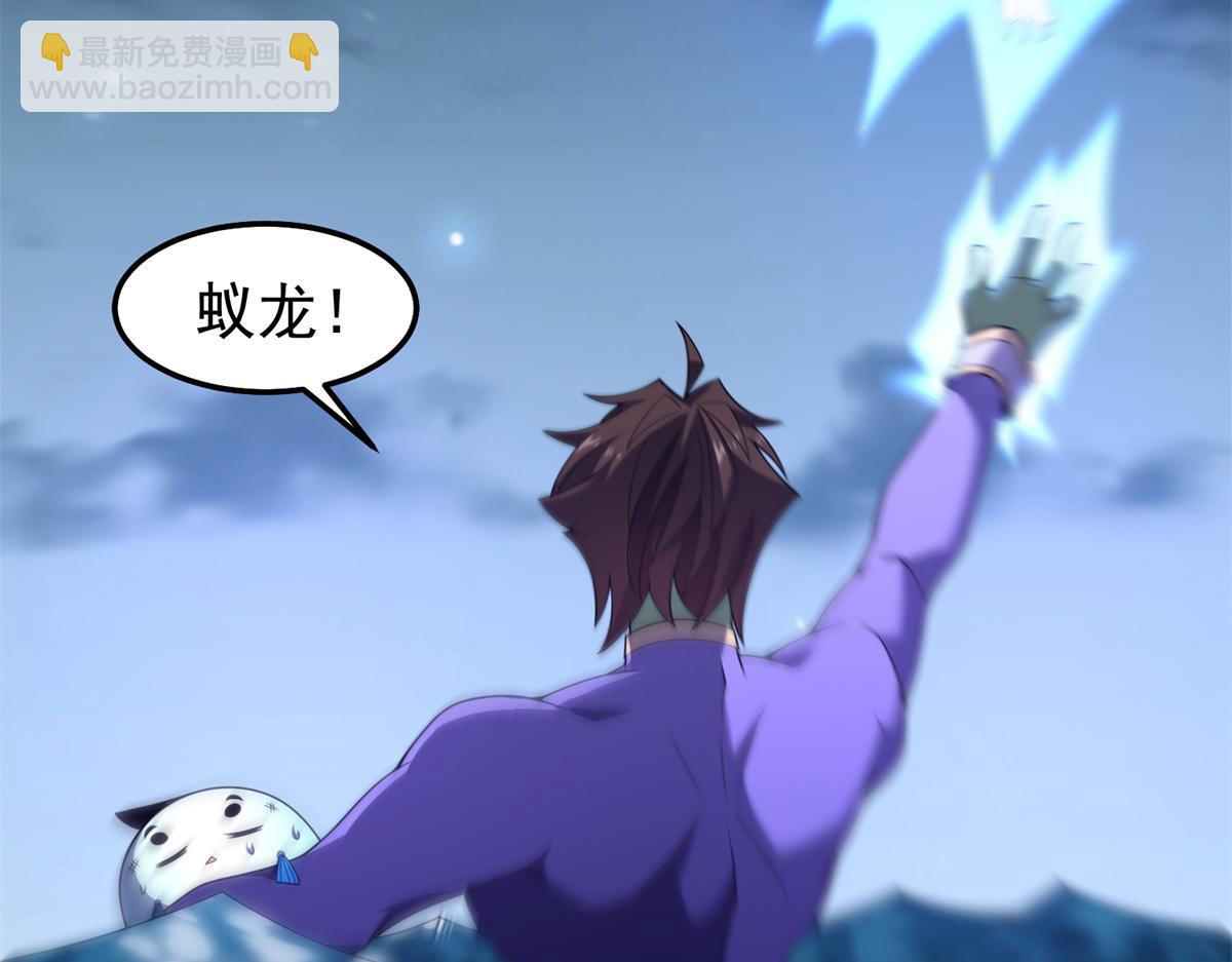 275 虚弱的胖胖(1/4)-第280话