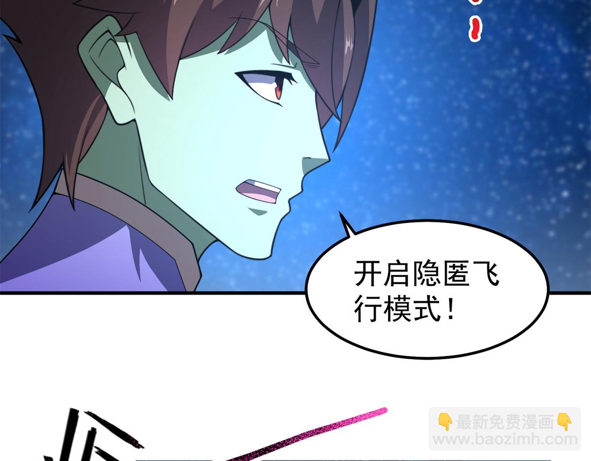 275 虚弱的胖胖(1/4)-第280话
