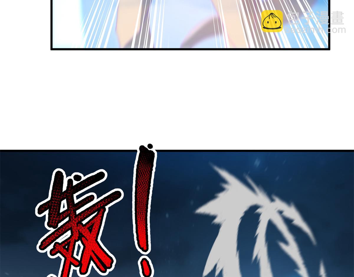 275 虚弱的胖胖(1/4)-第280话