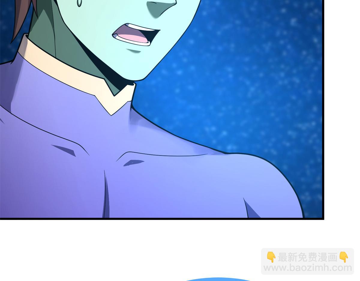 275 虚弱的胖胖(1/4)-第280话