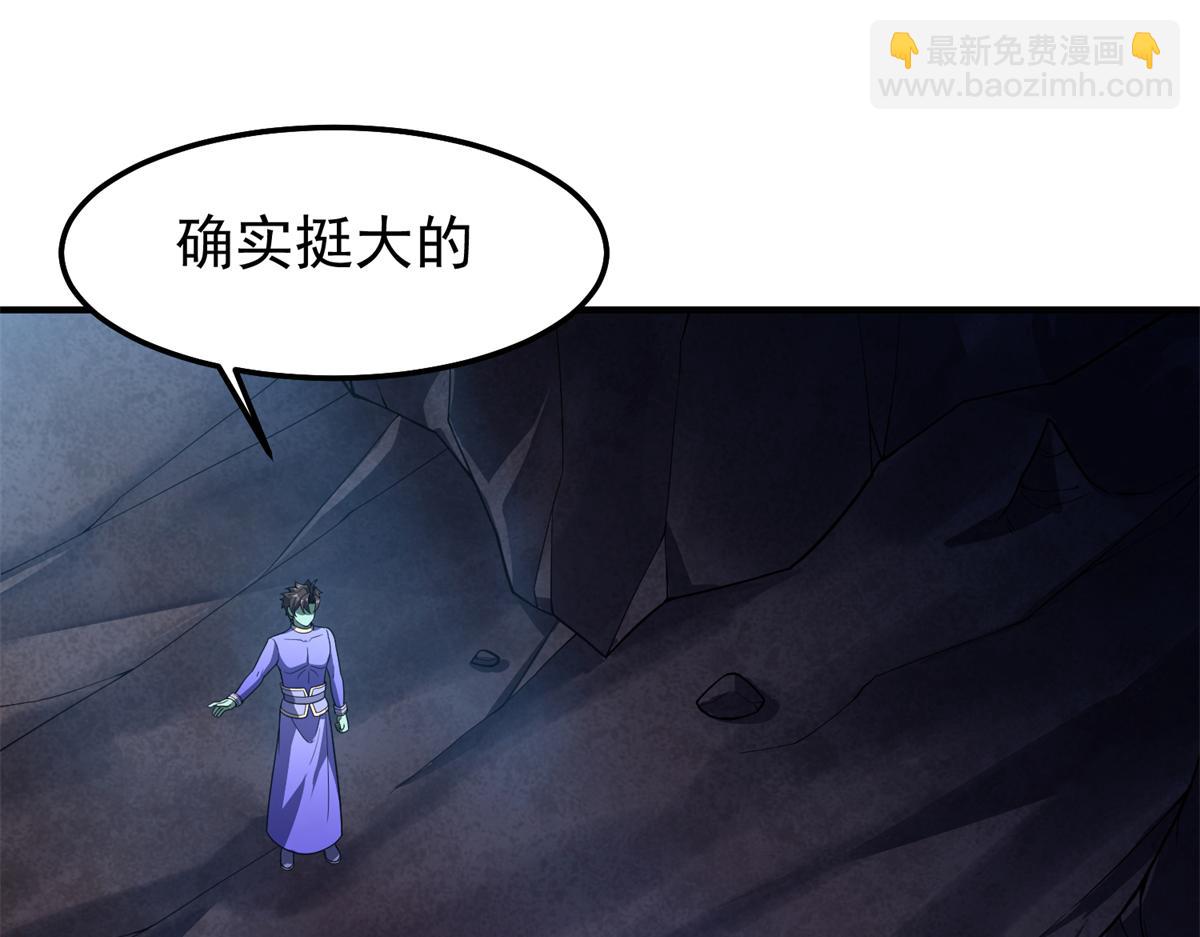 275 虚弱的胖胖(1/4)-第280话