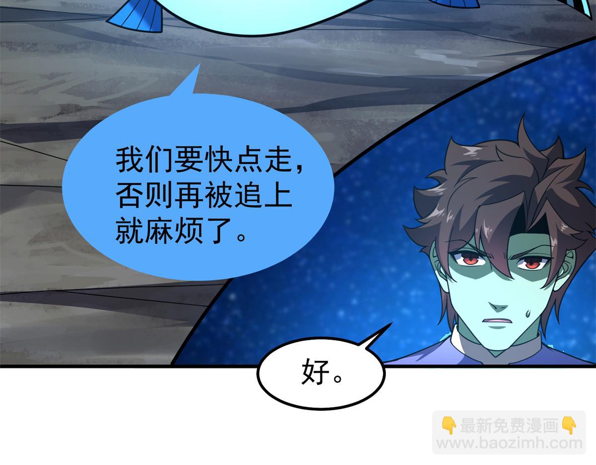 275 虚弱的胖胖(1/4)-第280话