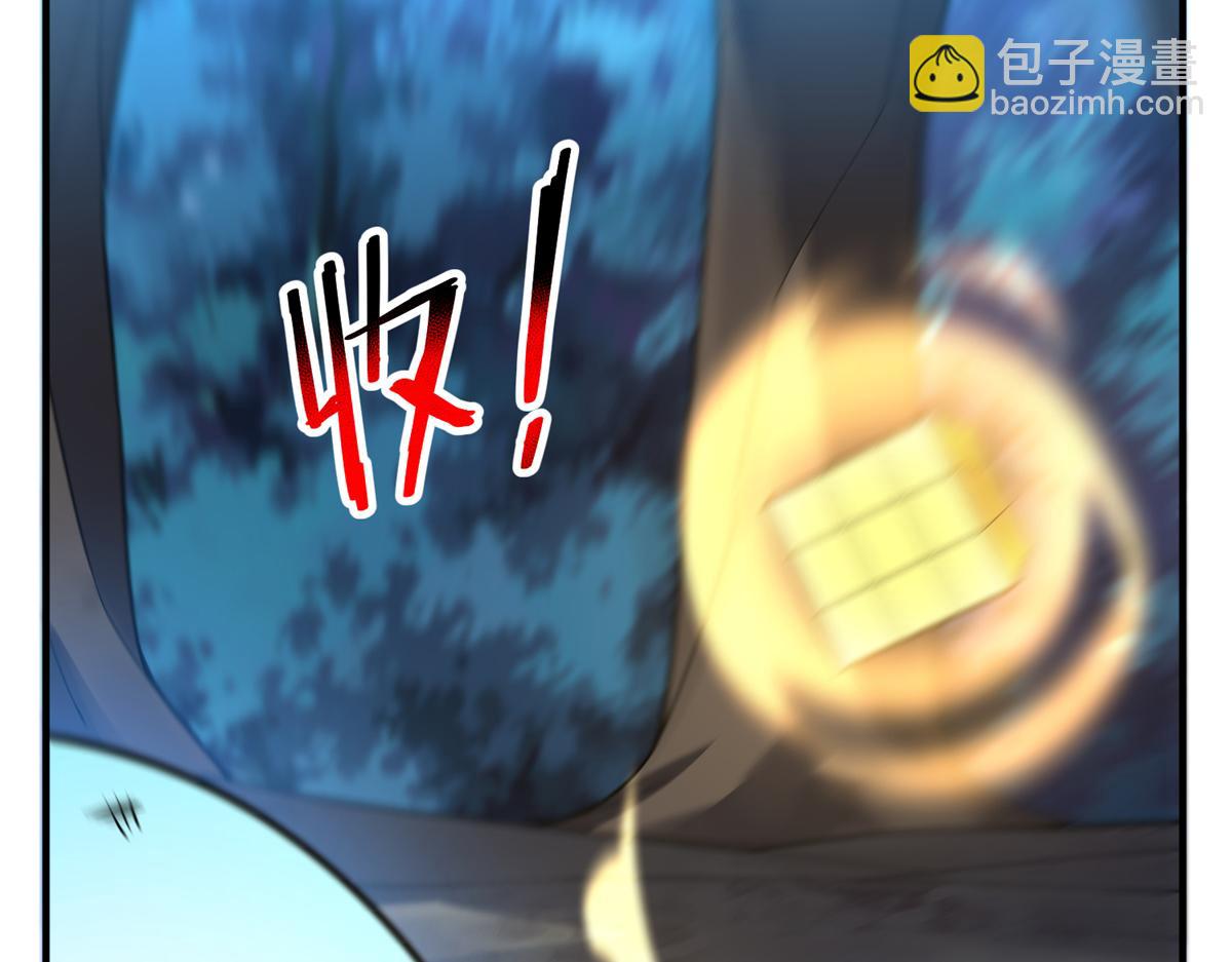 275 虚弱的胖胖(1/4)-第280话