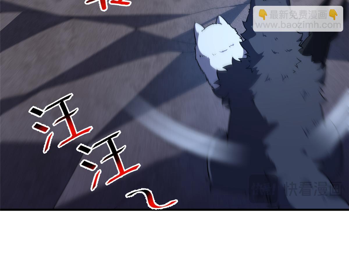 277 恢复真身(1/3)-第282话