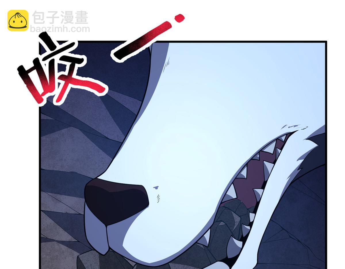 277 恢复真身(1/3)-第282话