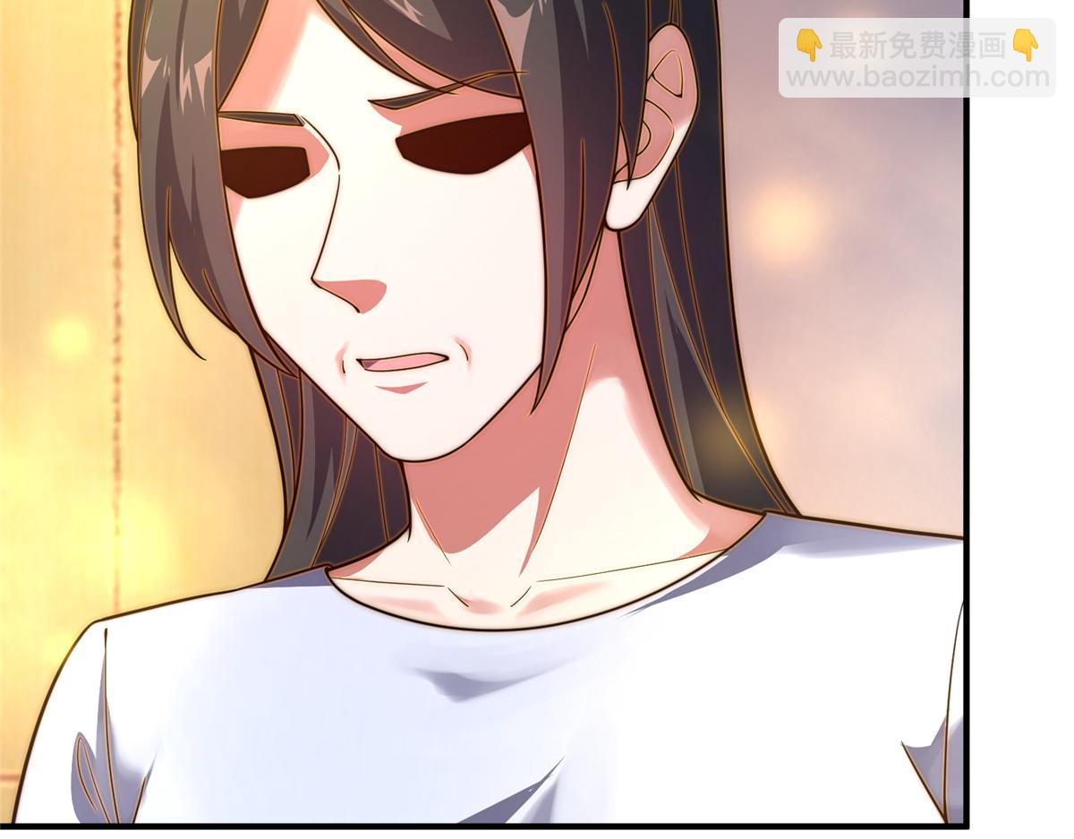 279 噩梦(1/3)-第284话