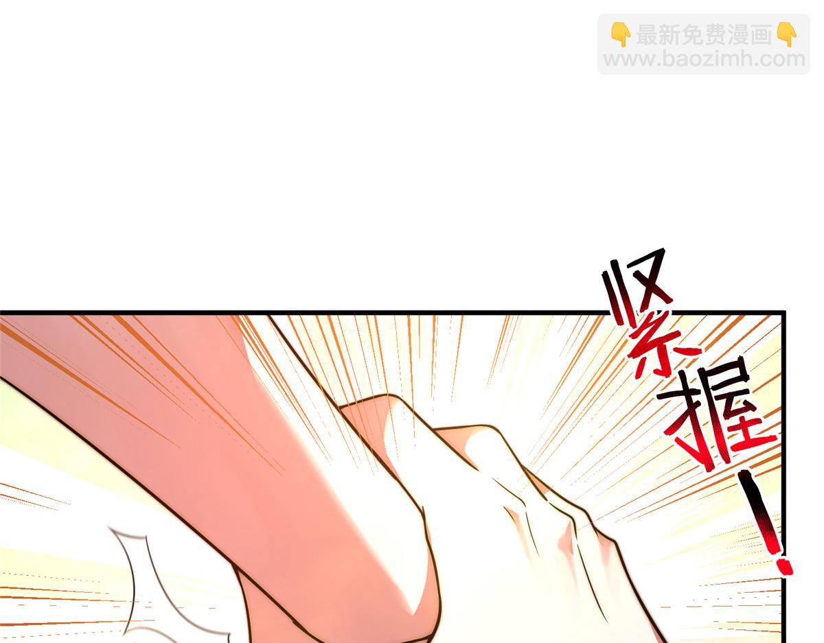 279 噩梦(1/3)-第284话