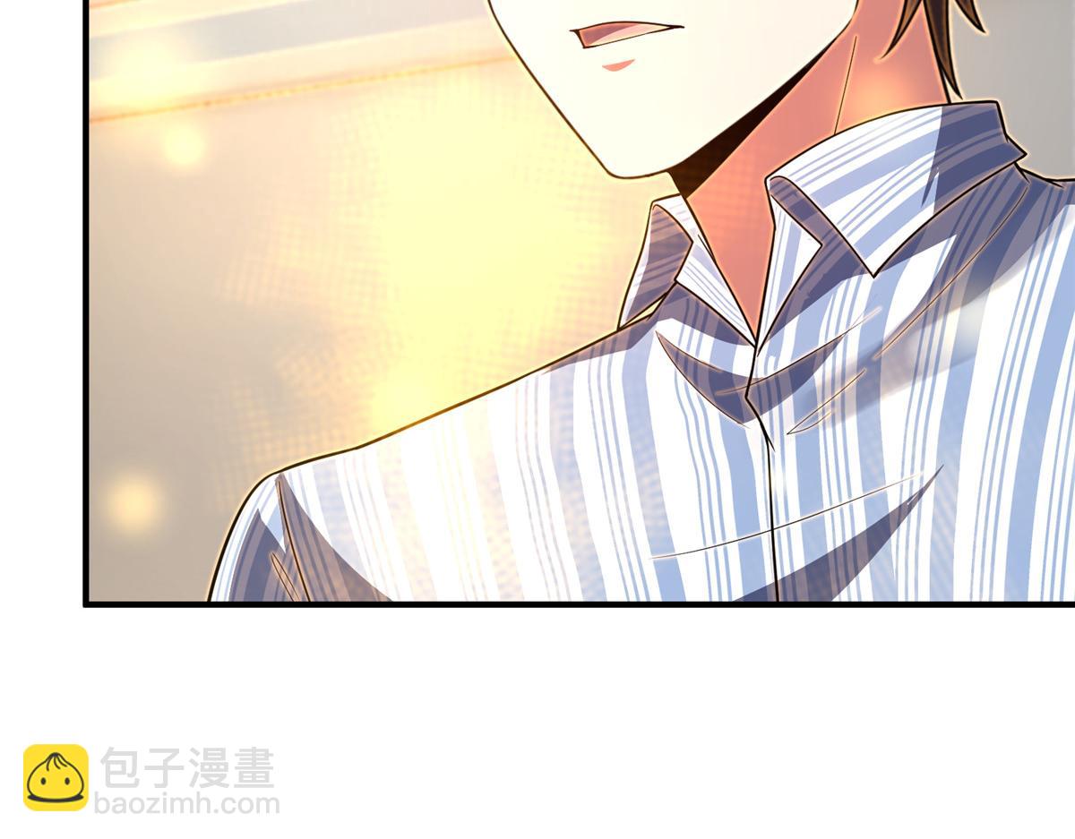 279 噩梦(1/3)-第284话