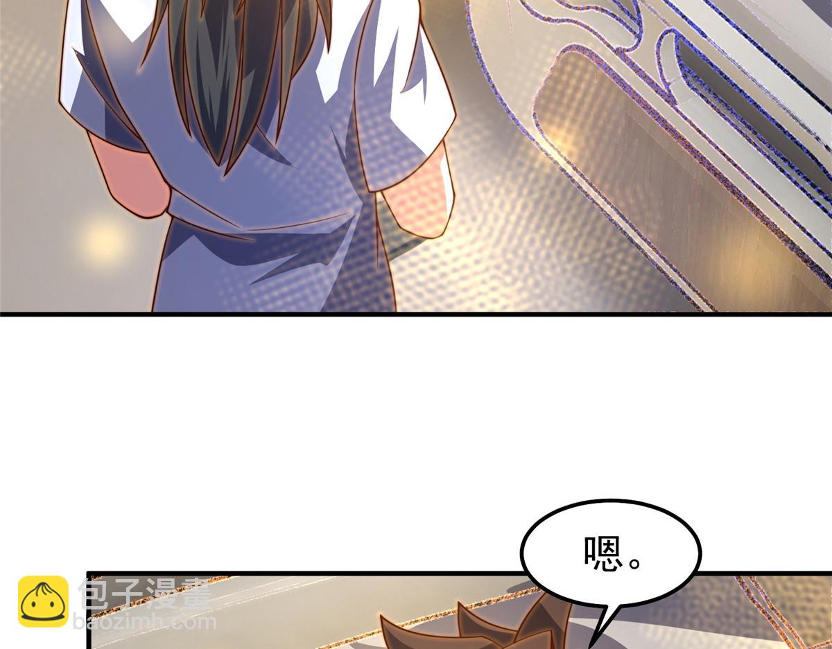 279 噩梦(1/3)-第284话