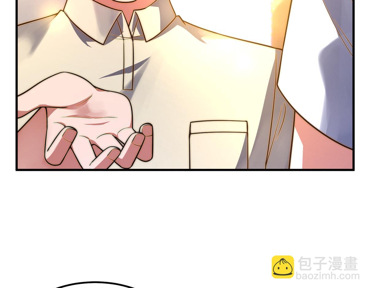 279 噩梦(1/3)-第284话
