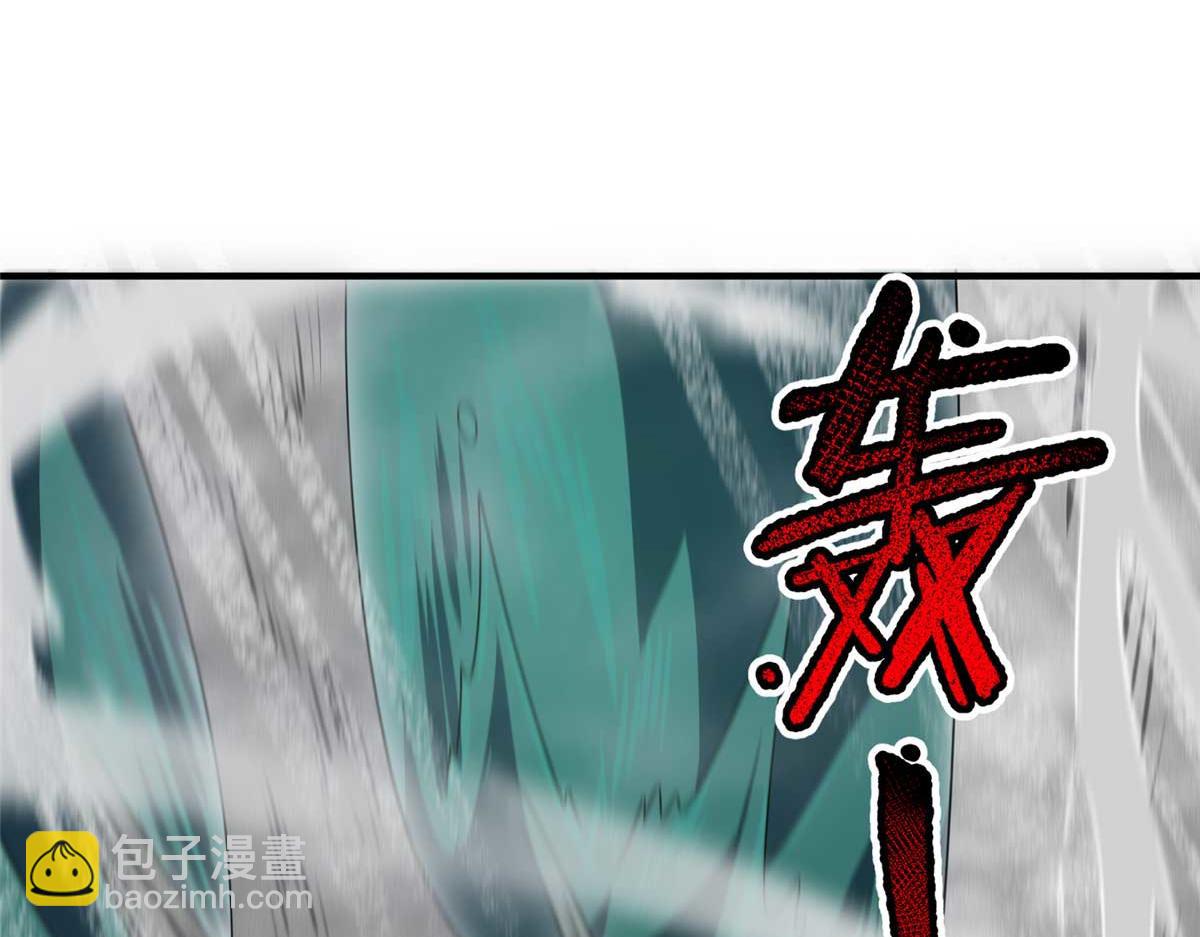 281 红血族人(1/3)-第286话