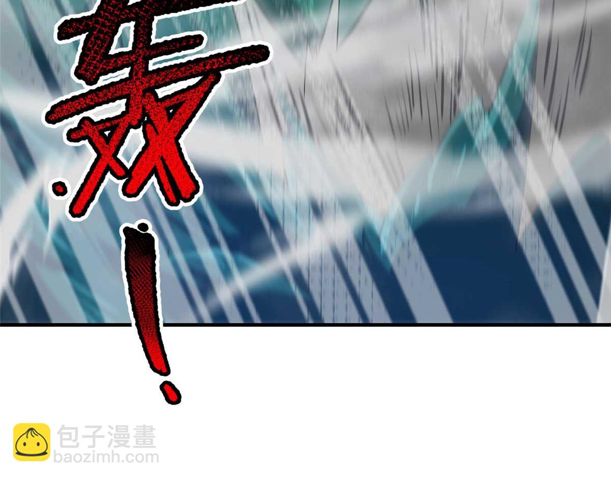281 红血族人(1/3)-第286话