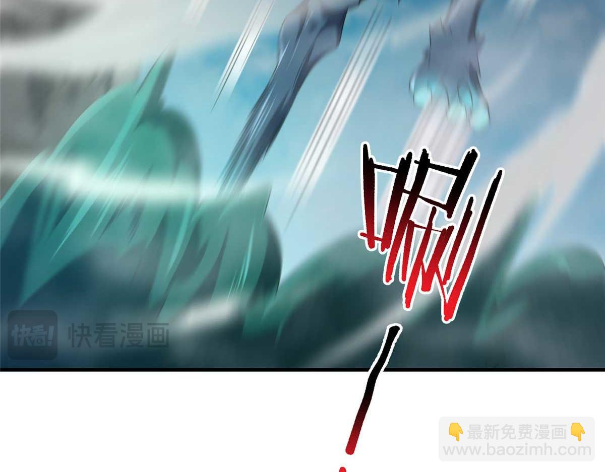 281 红血族人(1/3)-第286话