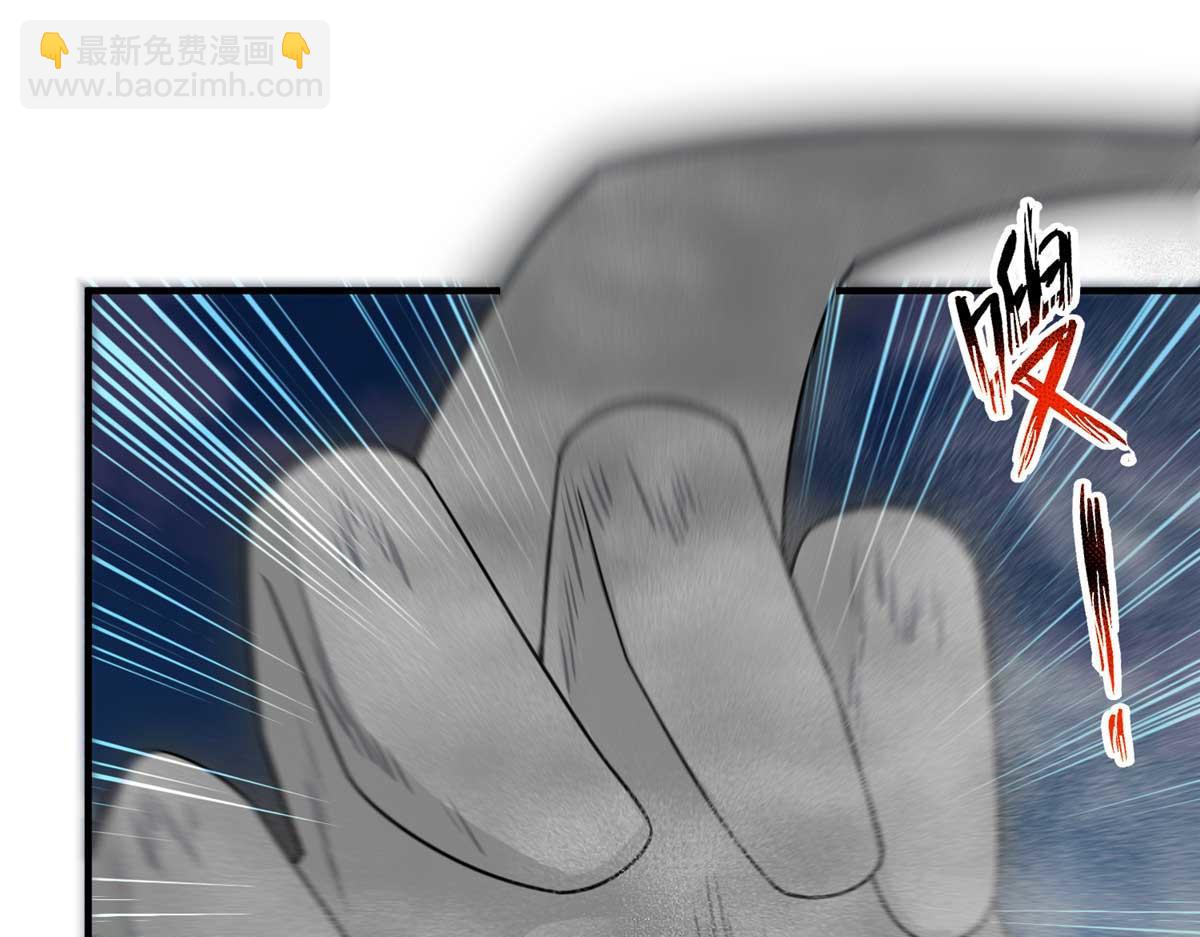 281 红血族人(1/3)-第286话