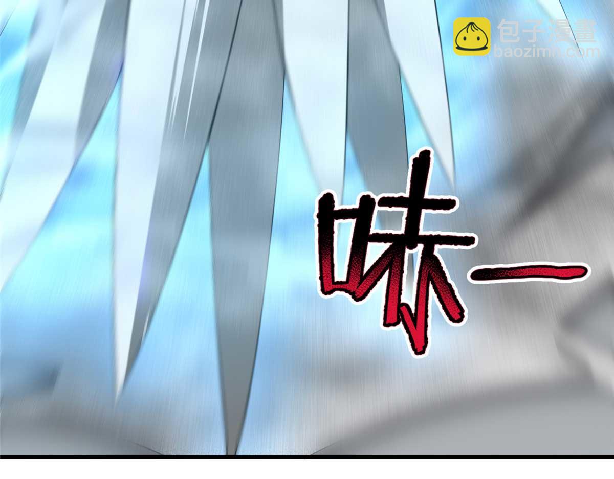 281 红血族人(1/3)-第286话