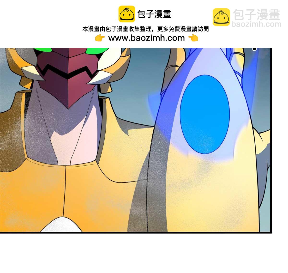 281 红血族人(1/3)-第286话