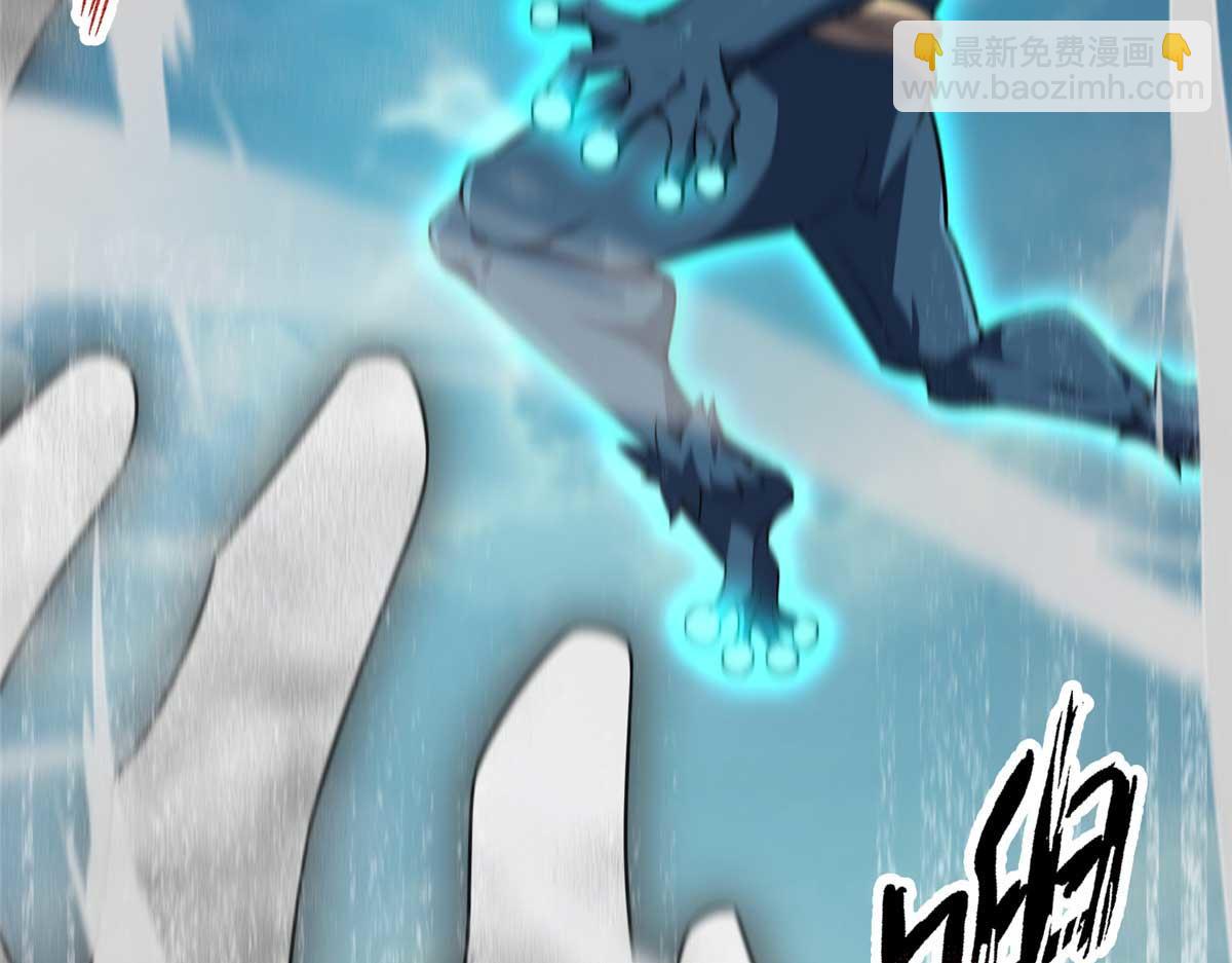 281 红血族人(1/3)-第286话