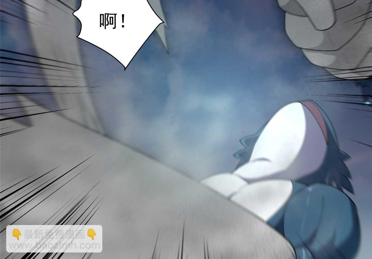 281 红血族人(1/3)-第286话