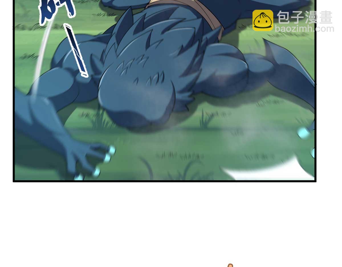 281 红血族人(1/3)-第286话