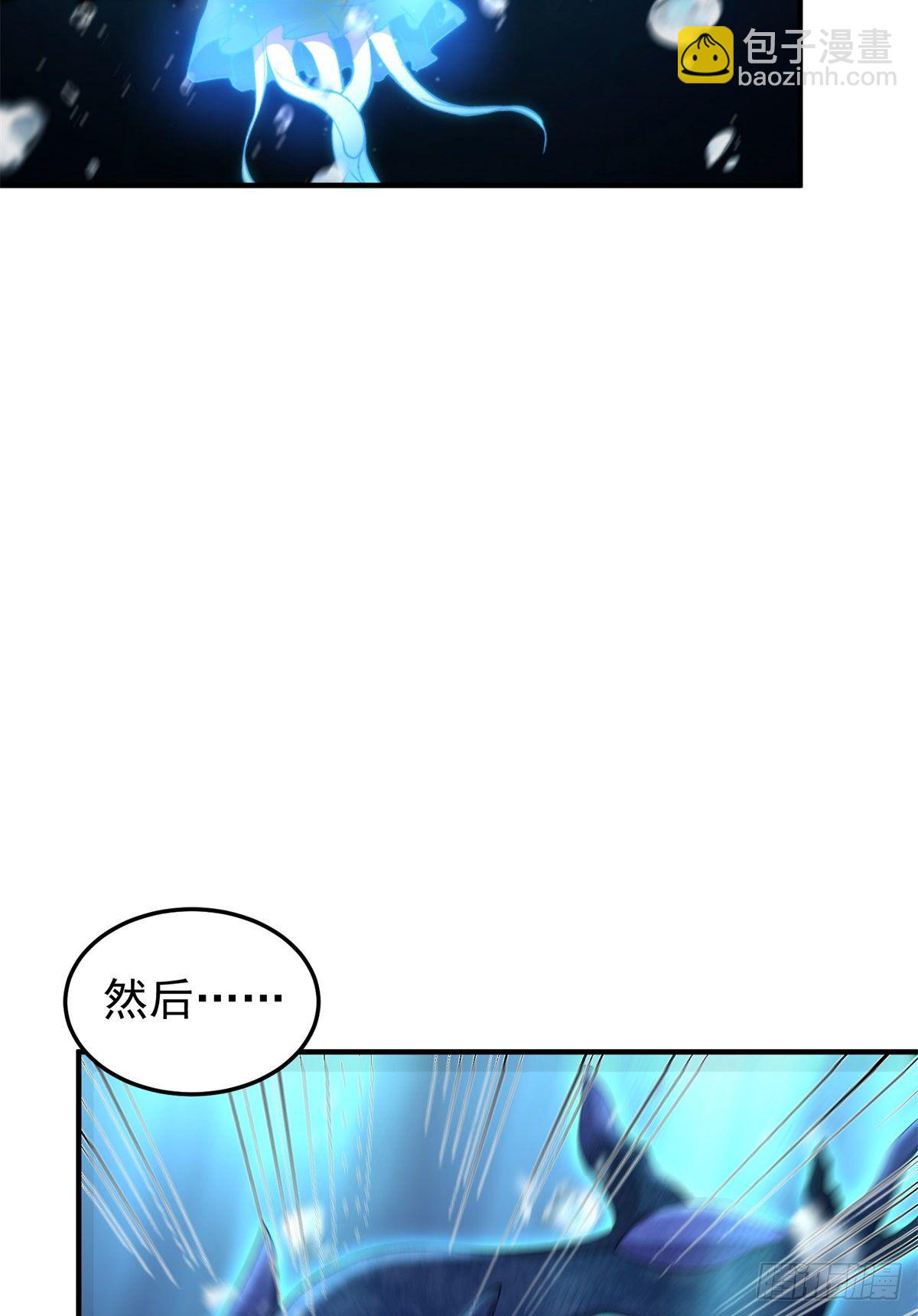 027 阿蠢-第30话