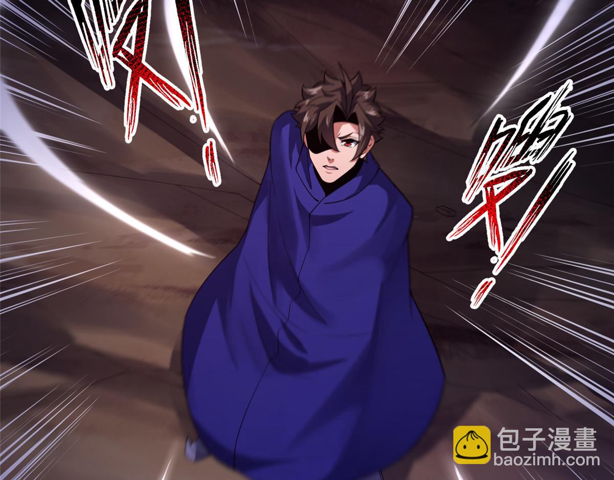 283 苍白之怨(1/3)-第288话