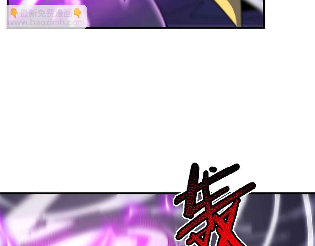 283 苍白之怨(1/3)-第288话