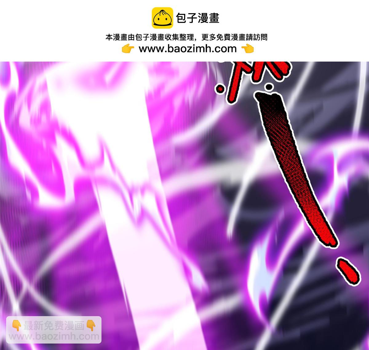 283 苍白之怨(1/3)-第288话