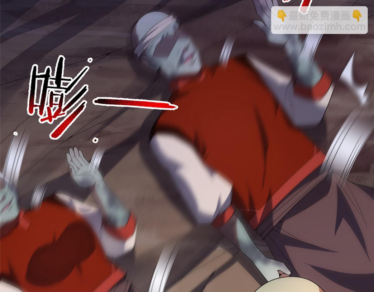 283 苍白之怨(1/3)-第288话