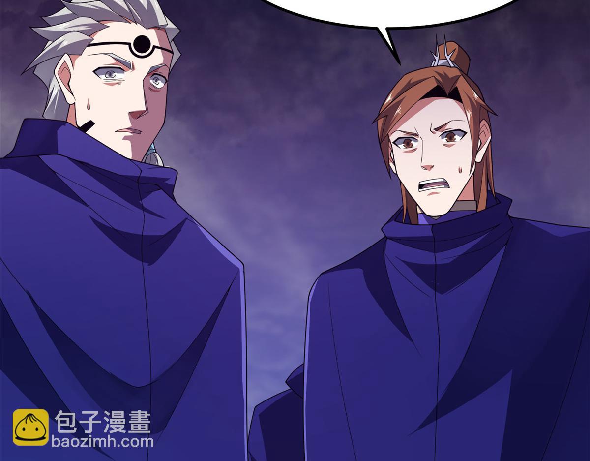 283 苍白之怨(1/3)-第288话